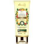 Buy Oriental Botanics Nature's Vitamin C Brightening Face Mask - With Kakadu Plum - For Bright, Glowing And Younger Looking Skin - No Parabens, Silicone, Mineral Oils (100 g) - Purplle