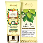 Buy Oriental Botanics Nature's Vitamin C Brightening Face Mask - With Kakadu Plum - For Bright, Glowing And Younger Looking Skin - No Parabens, Silicone, Mineral Oils (100 g) - Purplle