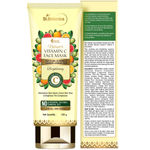 Buy Oriental Botanics Nature's Vitamin C Brightening Face Mask - With Kakadu Plum - For Bright, Glowing And Younger Looking Skin - No Parabens, Silicone, Mineral Oils (100 g) - Purplle
