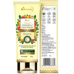Buy Oriental Botanics Nature's Vitamin C Brightening Face Mask - With Kakadu Plum - For Bright, Glowing And Younger Looking Skin - No Parabens, Silicone, Mineral Oils (100 g) - Purplle