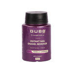 Buy GUBB Nail Paint Remover Dip & Twist, Acetone Free, Vanilla Lavender Aroma - 80ml - Purplle