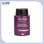 Buy GUBB Nail Paint Remover Dip & Twist, Acetone Free, Vanilla Lavender Aroma - 80ml - Purplle