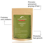 Buy Alps Goodness Hair Strengthening Mask Combo - Purplle