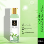 Buy Good Vibes Soothing Body Lotion -Aloe Vera (200 ml) - Purplle