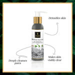 Buy Good Vibes Brazilian Volcanic Skin Detoxifying Black Clay Face Wash (120 ml) - Purplle