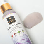 Buy Good Vibes Brazilian Volcanic Skin Clarifying Purple Clay Face Wash (120 ml) - Purplle