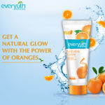 Buy Everyuth Naturals Natural Glow Orange Peel-off Mask, 90gm, Tube - Purplle