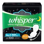 Buy Whisper Ultra Nights Sanitary Pads XXXL Wings 20 Pieces Pack - Purplle