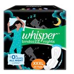 Buy Whisper Ultra Nights Sanitary Pads XXXL Wings 20 Pieces Pack - Purplle