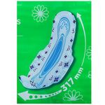 Buy Whisper Ultra Clean Sanitary Pads - 30 Pieces (XL Plus) - Purplle