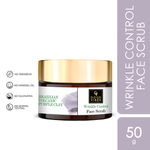 Buy Good Vibes Brazilian Volcanic Purple Clay Wrinkle Control Face Scrub (50 g) - Purplle