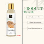 Buy Good Vibes Soothing Shower Gel - Sandalwood & Vetiver (200 ml) - Purplle