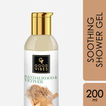 Buy Good Vibes Soothing Shower Gel - Sandalwood & Vetiver (200 ml) - Purplle