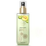 Buy Body Cupid Cucumber and Melon Body Mist 100ml - Purplle