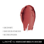 Buy Lakme 9 To 5 Weightless Matte Mousse Lip & Cheek Color - Nude Cushion (9 gm) - Purplle