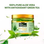 Buy Indus valley Bio Organic AloeVera Gel (400 ml) - Purplle
