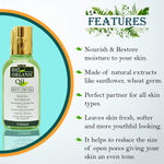 Buy Indus valley Bio Organic Skin care oil (60 ml) - Purplle