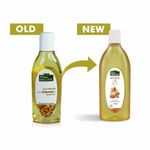 Buy Indus Valley Bio Organic Almond Oil ((100 ml)) - Purplle