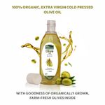 Buy Indus Valley Bio Organic Olive Oil ((100 ml)) - Purplle