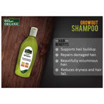 Buy Indus Valley bio organic Growout shampoo (200 ml) - Purplle
