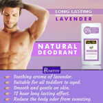 Buy Indus Valley Lavender Alcohol Free, Aluminium Free Daily use Deodorant Stick (12 Hour Long Lasting Effect) - Purplle