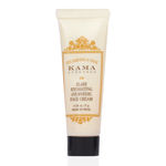 Buy Kama Ayurveda Round The Clock Skincare Gift Box - Purplle