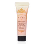 Buy Kama Ayurveda Round The Clock Skincare Gift Box - Purplle