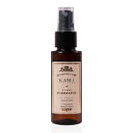 Buy Kama Ayurveda Round The Clock Skincare Gift Box - Purplle