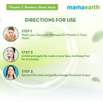 Buy Mamaearth Vitamin C Bamboo Sheet Mask with Vitamin C & Honey for Skin Illumination (25 gm) - Purplle
