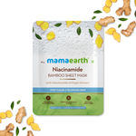 Buy Mamaearth Niacinamide Bamboo Sheet Mask (25 g) - Purplle
