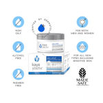 Buy Kaya Youth Skin Relief Overnight Recovery Cream -Soothes Irritation from Face Masks (60 g) - Purplle