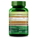 Buy Himalayan Organics Maca Root Extract 800mg | 90 Veg Capsules - Purplle