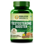 Buy Himalayan Organics Testosterone Booster | Supports Muscle & Energy Boost | With Vitamin D3, Magnesium, Zinc, Tribulus, Ashwagandha & Safed Musli | 90 Veg Tablets - Purplle