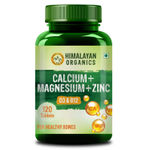 Buy Himalayan Organics Calcium Magnesium Zinc Vitamin D3 & B12- 120 Vegetarian Tablets - Purplle