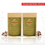 Buy Alps Goodness Powder - Moringa Seeds (50 g) Pack Of 2 - Purplle