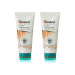 Buy Himalaya Oil Clear Mud Face Pack (50 g) Pack of 2 - Purplle