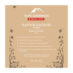 Buy Alps Goodness Powder - Kapoor Kachari (50 g) - Purplle