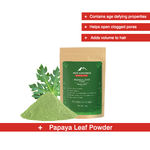 Buy Alps Goodness Powder - Papaya Leaf (50 g) - Purplle