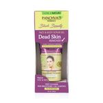 Buy Panchvati Dead Skin Remover - Face & Body Scrub Gel - Purplle