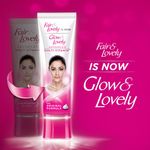 Buy Glow & Lovely Advanced Multivitamin Face Cream (110 g) - Purplle