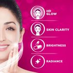 Buy Glow & Lovely Advanced Multivitamin Face Cream (110 g) - Purplle