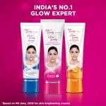 Buy Glow & Lovely Advanced Multivitamin Face Cream (110 g) - Purplle