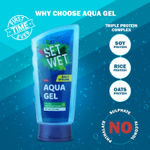 Buy Set Wet Hair Styling Aqua Gel,Soft & Set Hair-Triple Protein Complex (75 ml) - Purplle