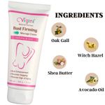 Buy Vigini 100 % Natural Actives Vaginal V Tightening Whitening Gel With Bust Firming & Enlargement Cream for Women (200 g) - Purplle