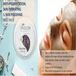 Buy OxyGlow Herbals Liquorice Mud pack,500 gm,Instant Fairness,Even skintone - Purplle