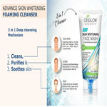 Buy Oxyglow Skin Whitening Face Wash - 150 ml - Purplle