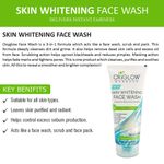 Buy Oxyglow Skin Whitening Face Wash - 150 ml - Purplle
