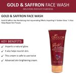 Buy OxyGlow Herbals Gold & Saffron facewash,100 ml,Natural Glow,Brightening - Purplle