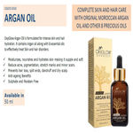 Buy OxyGlow Herbals Argan Oil,50ml, Nourishes,Conditions&Prevents Hairloss - Purplle