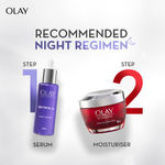 Buy Olay Retinol Night Cream |Retinol & Niacinamide | All skin types|50 gm - Purplle